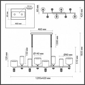 Подвесная люстра Odeon Light Saga 5088/8A в Златоусте - zlatoust.mebel24.online | фото 5