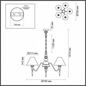 Подвесная люстра Odeon Light Sochi 4896/5 в Златоусте - zlatoust.mebel24.online | фото 6
