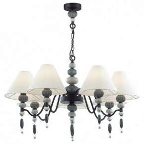 Подвесная люстра Odeon Light Sochi 4896/7 в Златоусте - zlatoust.mebel24.online | фото 2