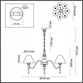 Подвесная люстра Odeon Light Sochi 4896/7 в Златоусте - zlatoust.mebel24.online | фото 6