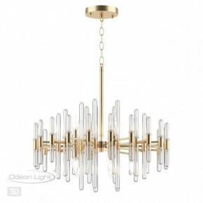 Подвесная люстра Odeon Light Stika 4988/10 в Златоусте - zlatoust.mebel24.online | фото 5