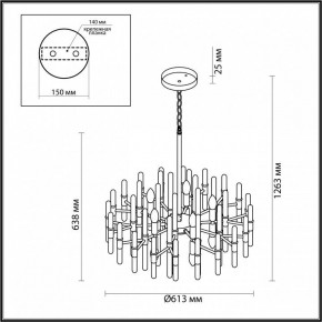 Подвесная люстра Odeon Light Stika 4988/10 в Златоусте - zlatoust.mebel24.online | фото 7