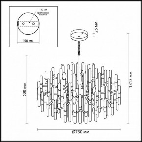 Подвесная люстра Odeon Light Stika 4988/12 в Златоусте - zlatoust.mebel24.online | фото 6