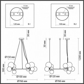 Подвесная люстра Odeon Light Tovi 4818/14 в Златоусте - zlatoust.mebel24.online | фото 6