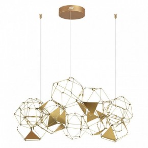 Подвесная люстра Odeon Light Trellis 5086/56L в Златоусте - zlatoust.mebel24.online | фото 4