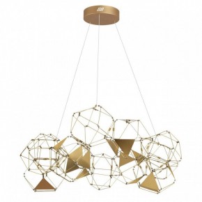 Подвесная люстра Odeon Light Trellis 5086/56L в Златоусте - zlatoust.mebel24.online | фото 5