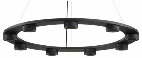 Подвесная люстра Odeon Light Turman 6631/75L в Златоусте - zlatoust.mebel24.online | фото