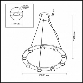 Подвесная люстра Odeon Light Turman 6631/75L в Златоусте - zlatoust.mebel24.online | фото 3
