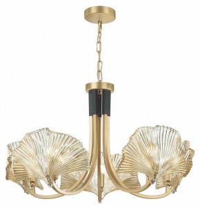 Подвесная люстра Odeon Light Ventaglio 4870/5 в Златоусте - zlatoust.mebel24.online | фото 3