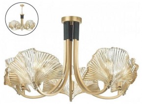 Подвесная люстра Odeon Light Ventaglio 4870/5 в Златоусте - zlatoust.mebel24.online | фото 4