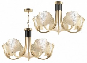 Подвесная люстра Odeon Light Ventaglio 4870/5 в Златоусте - zlatoust.mebel24.online | фото 5