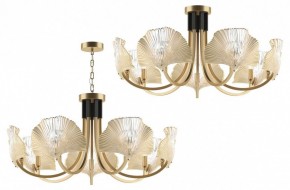 Подвесная люстра Odeon Light Ventaglio 4870/7 в Златоусте - zlatoust.mebel24.online | фото 4