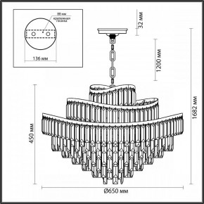 Подвесная люстра Odeon Light Wayta 5073/14 в Златоусте - zlatoust.mebel24.online | фото 5