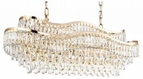 Подвесная люстра Odeon Light Wayta 5073/15 в Златоусте - zlatoust.mebel24.online | фото