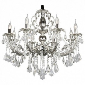 Подвесная люстра Omnilux Grosseto OML-77713-08 в Златоусте - zlatoust.mebel24.online | фото 2