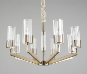 Подвесная люстра Omnilux Ledro OML-69903-08 в Златоусте - zlatoust.mebel24.online | фото 4