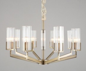 Подвесная люстра Omnilux Ledro OML-69903-08 в Златоусте - zlatoust.mebel24.online | фото 5