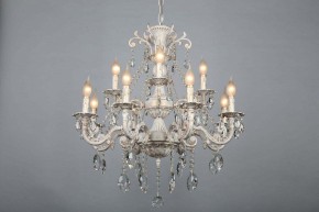 Подвесная люстра Omnilux Martina OML-79003-12 в Златоусте - zlatoust.mebel24.online | фото 7