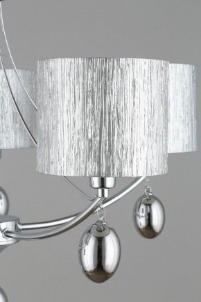 Подвесная люстра Omnilux Stelvio OML-28507-05 в Златоусте - zlatoust.mebel24.online | фото