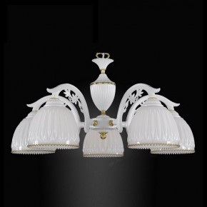 Подвесная люстра Reccagni Angelo 9601 L 9601/5 в Златоусте - zlatoust.mebel24.online | фото 2