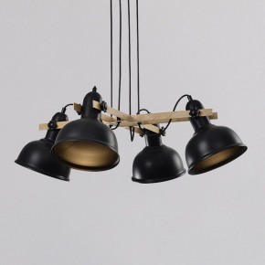 Подвесная люстра Rivoli Nathalie Б0050325 в Златоусте - zlatoust.mebel24.online | фото 4