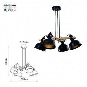 Подвесная люстра Rivoli Nathalie Б0050325 в Златоусте - zlatoust.mebel24.online | фото 6