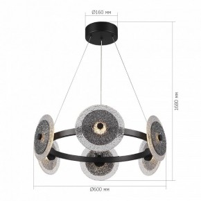 Подвесная люстра ST-Luce ALUMNO SL6142.433.01 в Златоусте - zlatoust.mebel24.online | фото 4
