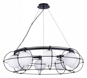 Подвесная люстра ST-Luce Beata SL1189.403.08 в Златоусте - zlatoust.mebel24.online | фото 2