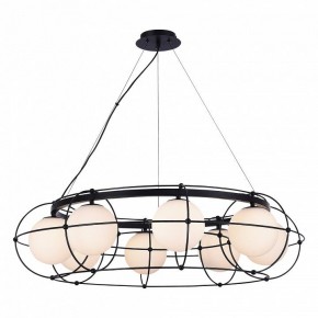 Подвесная люстра ST-Luce Beata SL1189.403.08 в Златоусте - zlatoust.mebel24.online | фото 3
