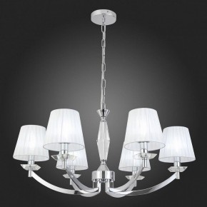 Подвесная люстра ST-Luce Bello SL1756.103.06 в Златоусте - zlatoust.mebel24.online | фото 3