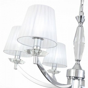 Подвесная люстра ST-Luce Bello SL1756.103.06 в Златоусте - zlatoust.mebel24.online | фото 7