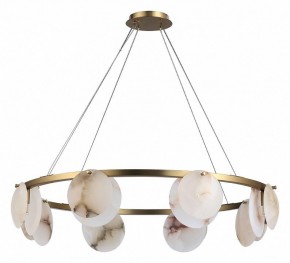 Подвесная люстра ST-Luce Clam SL1520.303.08 в Златоусте - zlatoust.mebel24.online | фото 2