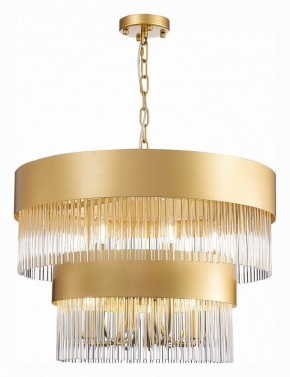 Подвесная люстра ST-Luce Contatto SL1225.203.09 в Златоусте - zlatoust.mebel24.online | фото 4