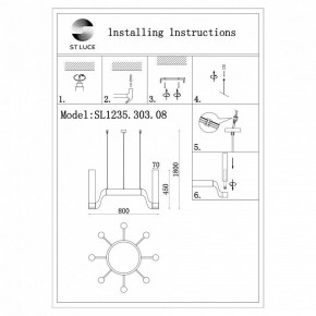 Подвесная люстра ST-Luce Ettore SL1235.303.08 в Златоусте - zlatoust.mebel24.online | фото 4