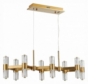 Подвесная люстра ST-Luce Gemina SL6007.203.16 в Златоусте - zlatoust.mebel24.online | фото 2