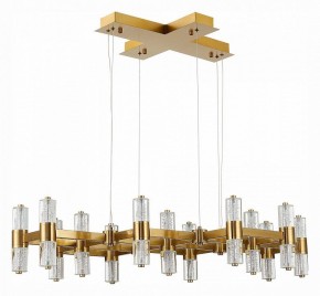 Подвесная люстра ST-Luce Gemina SL6007.203.26 в Златоусте - zlatoust.mebel24.online | фото 2