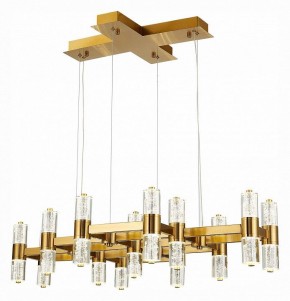 Подвесная люстра ST-Luce Gemina SL6007.203.26 в Златоусте - zlatoust.mebel24.online | фото 3