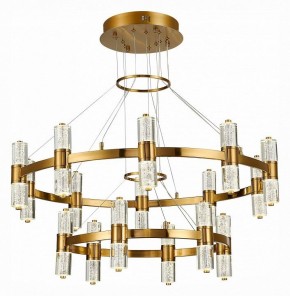 Подвесная люстра ST-Luce Gemina SL6007.203.32 в Златоусте - zlatoust.mebel24.online | фото 2
