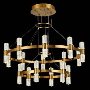 Подвесная люстра ST-Luce Gemina SL6007.203.32 в Златоусте - zlatoust.mebel24.online | фото 3
