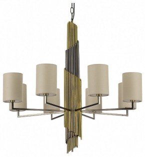 Подвесная люстра ST-Luce Gloria SL1638.303.08 в Златоусте - zlatoust.mebel24.online | фото