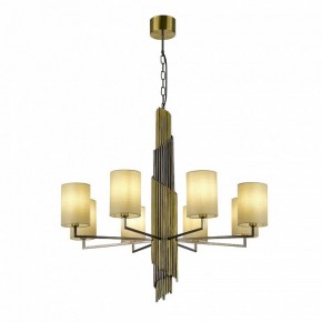 Подвесная люстра ST-Luce Gloria SL1638.303.08 в Златоусте - zlatoust.mebel24.online | фото 3