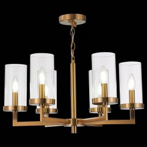 Подвесная люстра ST-Luce Masine SL1171.303.06 в Златоусте - zlatoust.mebel24.online | фото 3
