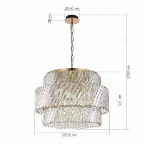 Подвесная люстра ST-Luce RITZ SL6138.303.12 в Златоусте - zlatoust.mebel24.online | фото 5