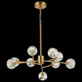 Подвесная люстра ST-Luce Romano SL1166.303.09 в Златоусте - zlatoust.mebel24.online | фото 6
