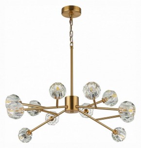 Подвесная люстра ST-Luce Romano SL1166.303.12 в Златоусте - zlatoust.mebel24.online | фото 3