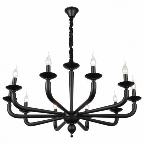Подвесная люстра ST-Luce SL1114 SL1114.403.10 в Златоусте - zlatoust.mebel24.online | фото 2
