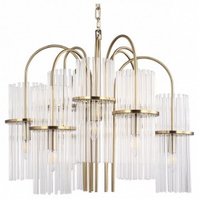 Подвесная люстра ST-Luce TASSE SL6145.303.09 в Златоусте - zlatoust.mebel24.online | фото