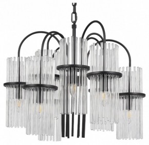 Подвесная люстра ST-Luce TASSE SL6145.403.09 в Златоусте - zlatoust.mebel24.online | фото