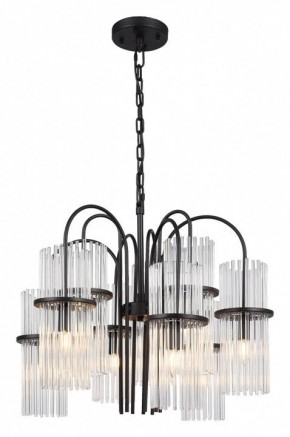 Подвесная люстра ST-Luce TASSE SL6145.403.09 в Златоусте - zlatoust.mebel24.online | фото 2