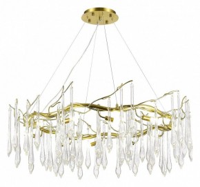Подвесная люстра ST-Luce Teardrops SL1660.203.12 в Златоусте - zlatoust.mebel24.online | фото 2